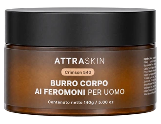 ATTRASKIN body butter jar